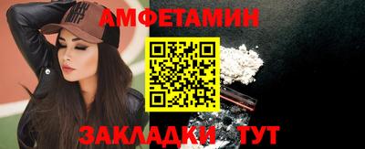 крисы Шахты