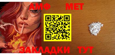крисы Шахты