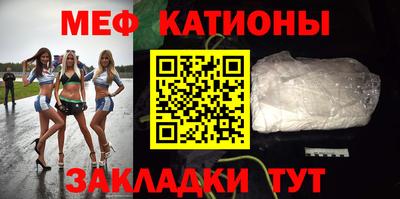крисы Шахты