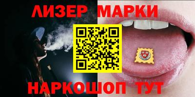 крисы Шахты